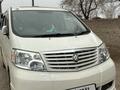 Toyota Alphard 2005 года за 8 000 000 тг. в Караганда – фото 43