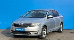 Skoda Rapid 2014 года за 4 490 000 тг. в Алматы