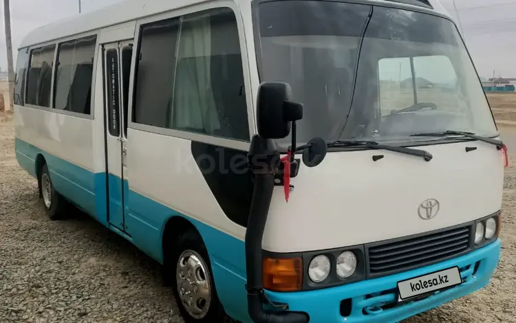 Toyota  Coaster 2005 годаүшін8 500 000 тг. в Атырау