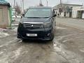 Toyota Alphard 2007 годаүшін6 100 000 тг. в Жалагаш