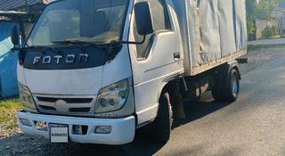 Foton  Aumark 2014 года за 2 150 000 тг. в Алматы