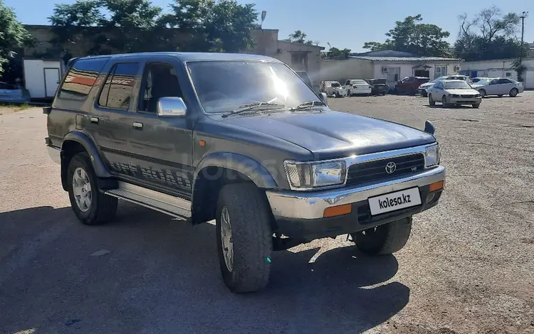 Toyota Hilux Surf 1993 годаүшін2 800 000 тг. в Актау