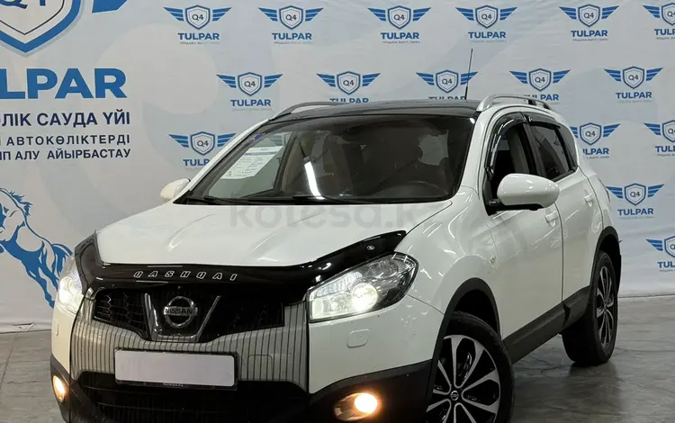 Nissan Qashqai 2012 годаfor7 000 000 тг. в Талдыкорган