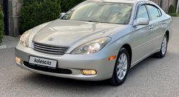 Lexus ES 300 2002 года за 7 500 000 тг. в Алматы