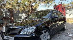 Mercedes-Benz S 500 2003 годаfor5 800 000 тг. в Алматы – фото 2