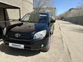 Toyota RAV4 2007 года за 8 000 000 тг. в Жезказган