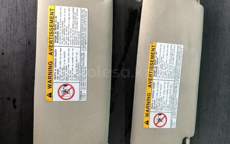 Солнцезащитный козырек на Лексус GS 300 160 кузов за 15 000 тг. в Караганда