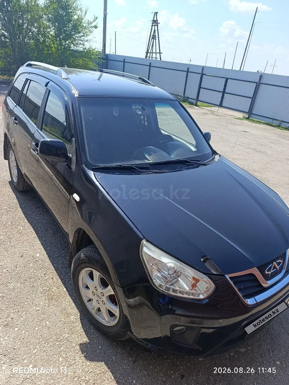 Chery Tiggo, 2015
