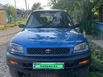 Toyota RAV4 1996 года за 3 000 000 тг. в Петропавловск