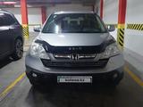 Honda CR-V 2008 года за 7 000 000 тг. в Алматы – фото 3