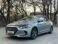 Hyundai Elantra 2016 годаүшін6 000 000 тг. в Алматы – фото 2