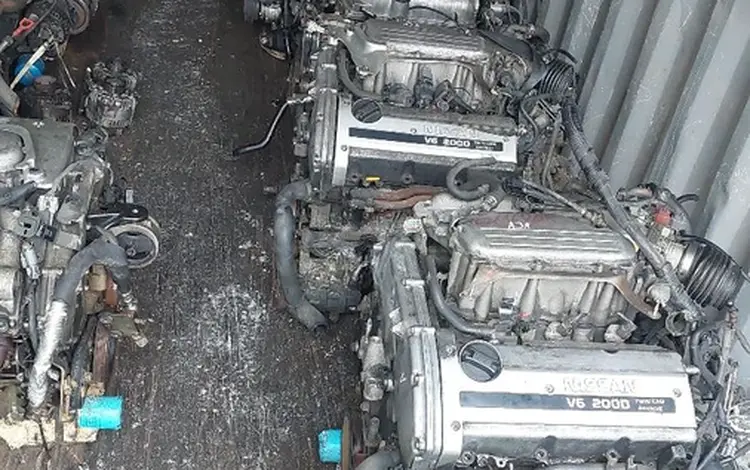 Двигатель Ниссан Сефиро махсима А32 объём 2.5 VQ25 за 400 000 тг. в Алматы