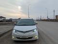 Toyota Estima 2006 годаүшін5 500 000 тг. в Астана – фото 2