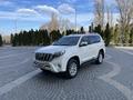 Toyota Land Cruiser Prado 2017 годаfor24 700 000 тг. в Алматы – фото 6