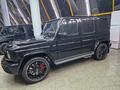 Mercedes-Benz G 63 AMG 4MATIC 2021 годаүшін125 000 000 тг. в Алматы – фото 4