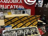 Головка блока цилиндров за 120 000 тг. в Алматы
