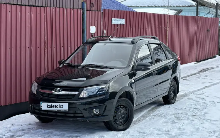 ВАЗ (Lada) Granta 2191 2015 годаүшін3 700 000 тг. в Усть-Каменогорск