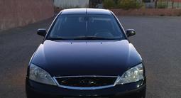 Ford Mondeo 2007 года за 2 350 000 тг. в Караганда – фото 2