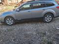 Subaru Outback 2009 года за 5 500 000 тг. в Усть-Каменогорск