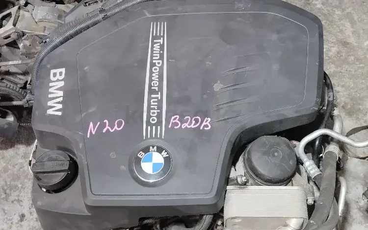 Двигатель bmw N20 b20 twinturbo за 1 900 000 тг. в Караганда