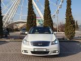 Infiniti M45 2007 года за 6 700 000 тг. в Алматы – фото 3