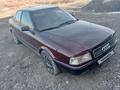 Audi 80 1993 года за 1 500 000 тг. в Кызылорда – фото 2