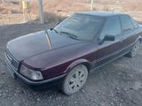 Audi 80 1993 годаүшін1 500 000 тг. в Кызылорда