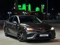 Toyota Camry 2020 годаүшін13 500 000 тг. в Кызылорда – фото 7