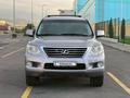 Lexus LX 570 2008 года за 15 950 000 тг. в Алматы – фото 3