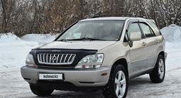 Lexus RX 300 2001 года за 5 500 000 тг. в Усть-Каменогорск