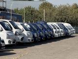 Hyundai Porter 2026 года за 13 200 000 тг. в Алматы – фото 5