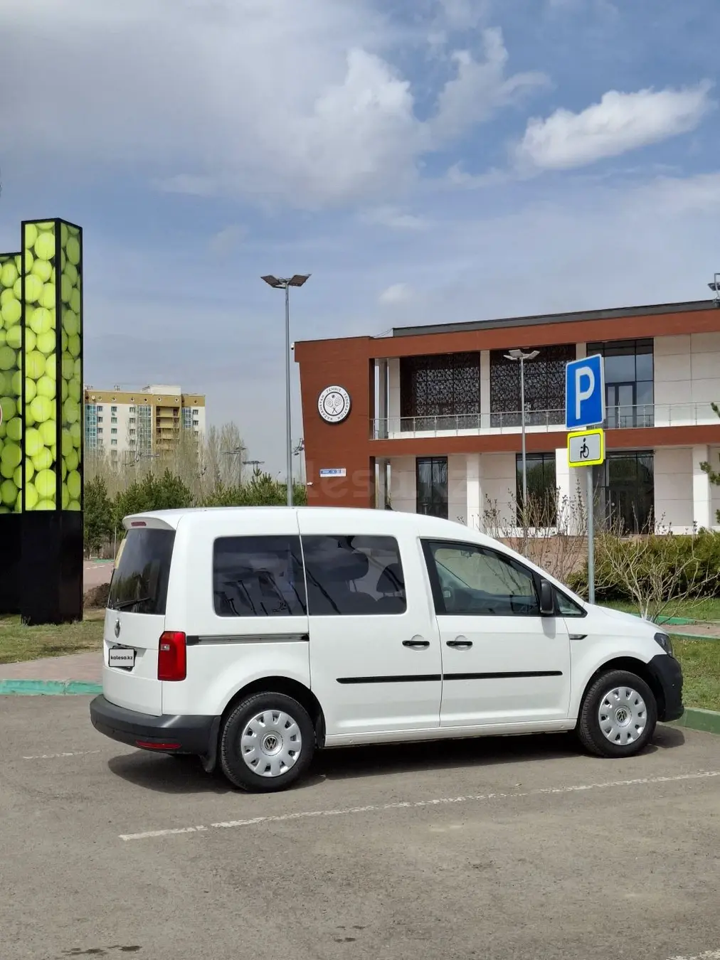 Volkswagen Caddy, 2020