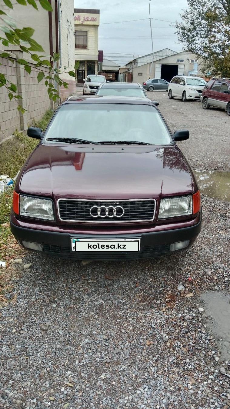 Audi 100 1991 г.