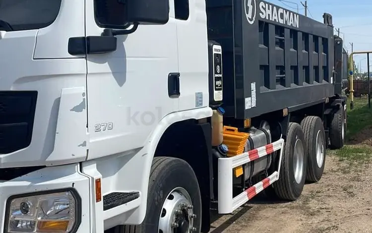 Shacman (Shaanxi)  L3000 2023 года за 39 200 000 тг. в Астана