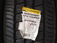 Dunlop 265/55R20 AT30 за 182 000 тг. в Шымкент