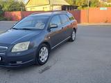 Toyota Avensis 2005 года за 5 600 000 тг. в Алматы – фото 2