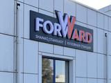 Кузовная мастерская "FORWARD" в Астана