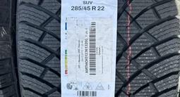 Nokian Hakkapiitta R5 SUVүшін235 000 тг. в Алматы