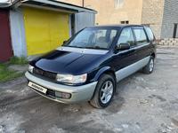 Mitsubishi Chariot 1997 годаүшін1 350 000 тг. в Алматы