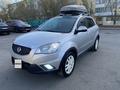 SsangYong Actyon 2011 годаүшін4 800 000 тг. в Астана