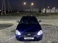 ВАЗ (Lada) Priora 2170 2013 года за 2 300 000 тг. в Семей