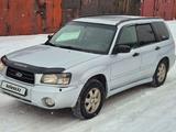 Subaru Forester 2005 года за 4 000 000 тг. в Кокшетау – фото 5