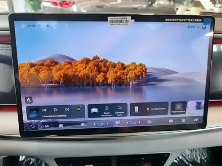 BYD Sea Lion 07 Flagship AWD 2026 года за 18 990 000 тг. в Алматы – фото 7
