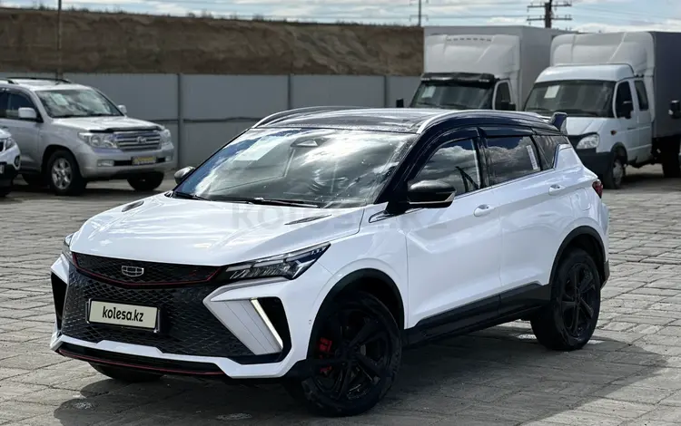 Geely Coolray 2024 года за 10 350 000 тг. в Атырау