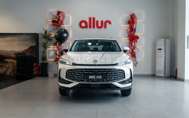 Собственный автоцентр производителя MG|Allur в Алматы