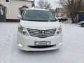 Toyota Alphard 2010 годаfor6 850 000 тг. в Уральск