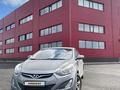 Hyundai Elantra 2014 годаүшін5 200 000 тг. в Актобе