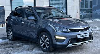 Kia Rio X-Line 2019 года за 8 100 000 тг. в Актобе