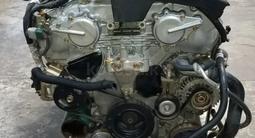 Двигатель установка Nissan VQ35DE контрактный из Японии Привозной двигател за 77 000 тг. в Алматы – фото 2