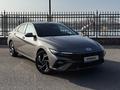 Hyundai Elantra 2025 года за 9 800 000 тг. в Шымкент – фото 2